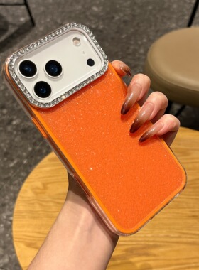 适用苹果17 pro橙色新款边钻边框手机壳iPhone16pro max大孔15 plus 14 13防摔12闪粉Air 11女款保护套批发