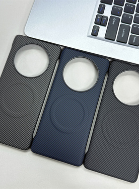 适用华为荣耀500 400 300 200凯纤纹凯夫拉纹power贴皮磁吸手机壳magic8 7 6 5 pro无边框超薄GT保护套批发