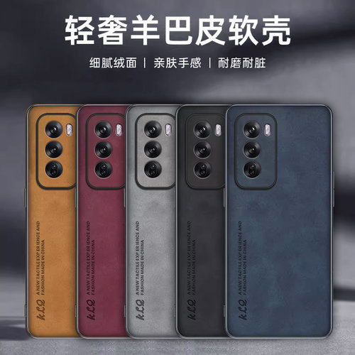 适用OPPO Find X9 X8S X7 X6商务羊巴皮手机壳RENO 16 15 14 13 12 11 pro高级感K15 K13 K12X防摔保护套批发