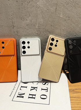 适用 三星 S26 Ultra秒变炫彩CD纹极光手机壳S25 S24 FE全包防摔Galaxy S24 plus高级感新款防原保护套批发