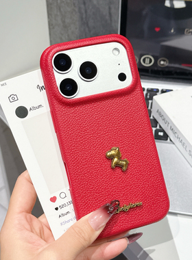 适用 iPhone 17 16 15 Pro Max小马皮革纹手机壳苹果 11 12 13 14 plus全包大孔防摔新年红色Air保护套批发