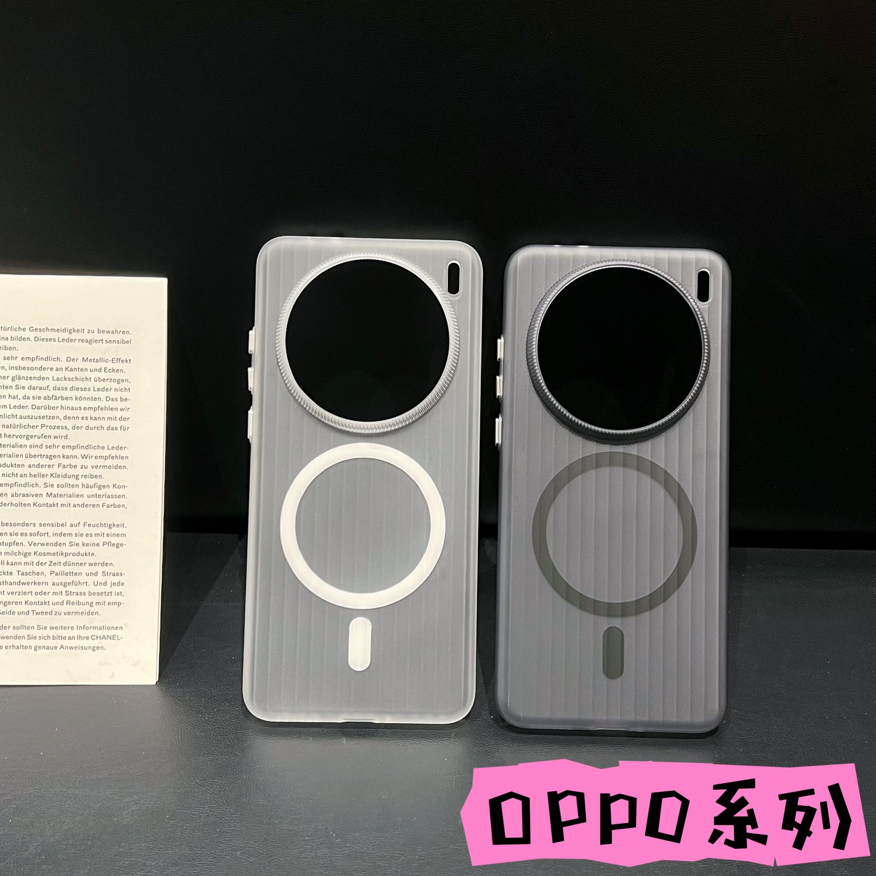 适用OPPO Reno14 13pro瓦楞PC磨砂磁吸手机壳FindX8Spro X7ultra全包FindX6硬壳防摔充电高级感保护套批发