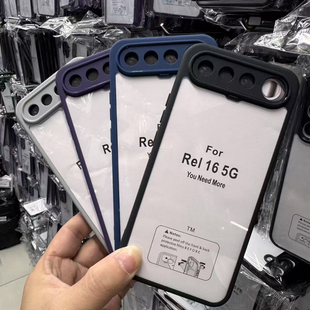 适用 Realme 16 15T 15X C71 15Pro磨砂TM手机壳真我11 12 13 14X C63 C75 全包防摔简约外贸国外手机壳批发