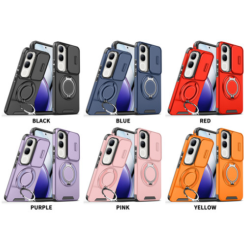 适用 vivo Y600 Y500 Pro推窗四角防摔磁吸支架360手机壳X300 Ultra V70 FE V60 V50 S19 V40lite保护套批发