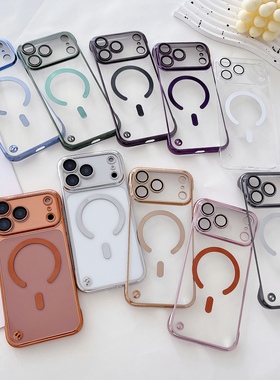 适用苹果17 pro max电镀无边框磁吸手机壳iPhone16pro超薄15高级感14透明PC橙色13 12 11裸机Air保护套批发