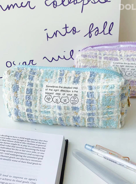 Do家 原创小众小香风文艺清新大容量笔袋  一口夏天可爱编织软绵绵ins风化妆包收纳袋薄荷色学生笔袋笔帘礼物