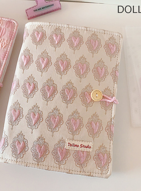 Do家  活页布艺卡册  可爱少女心粉色系浮雕小爱心加宽A5A6收纳册追星四宫格爱豆专辑三寸照片拍立得相册本