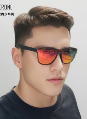 BRERONE户外运动跑步马拉松黑框太阳镜大框防紫外线开车墨镜个性