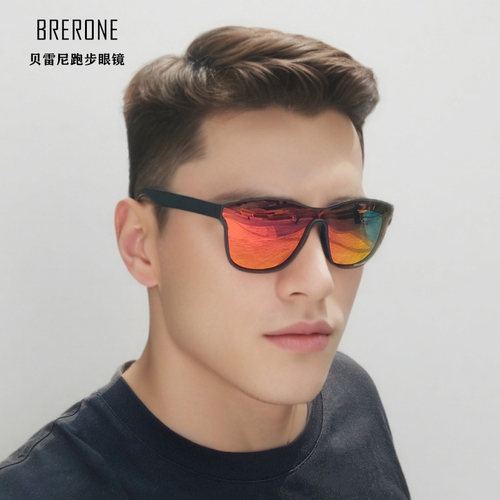 BRERONE户外运动跑步马拉松黑框太阳镜大框防紫外线开车墨镜个性