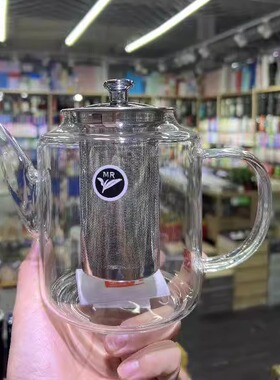 正品铭润高硼硅泡茶壶茶壶茶具玻璃家用单壶泡茶器水壶茶壶直火壶