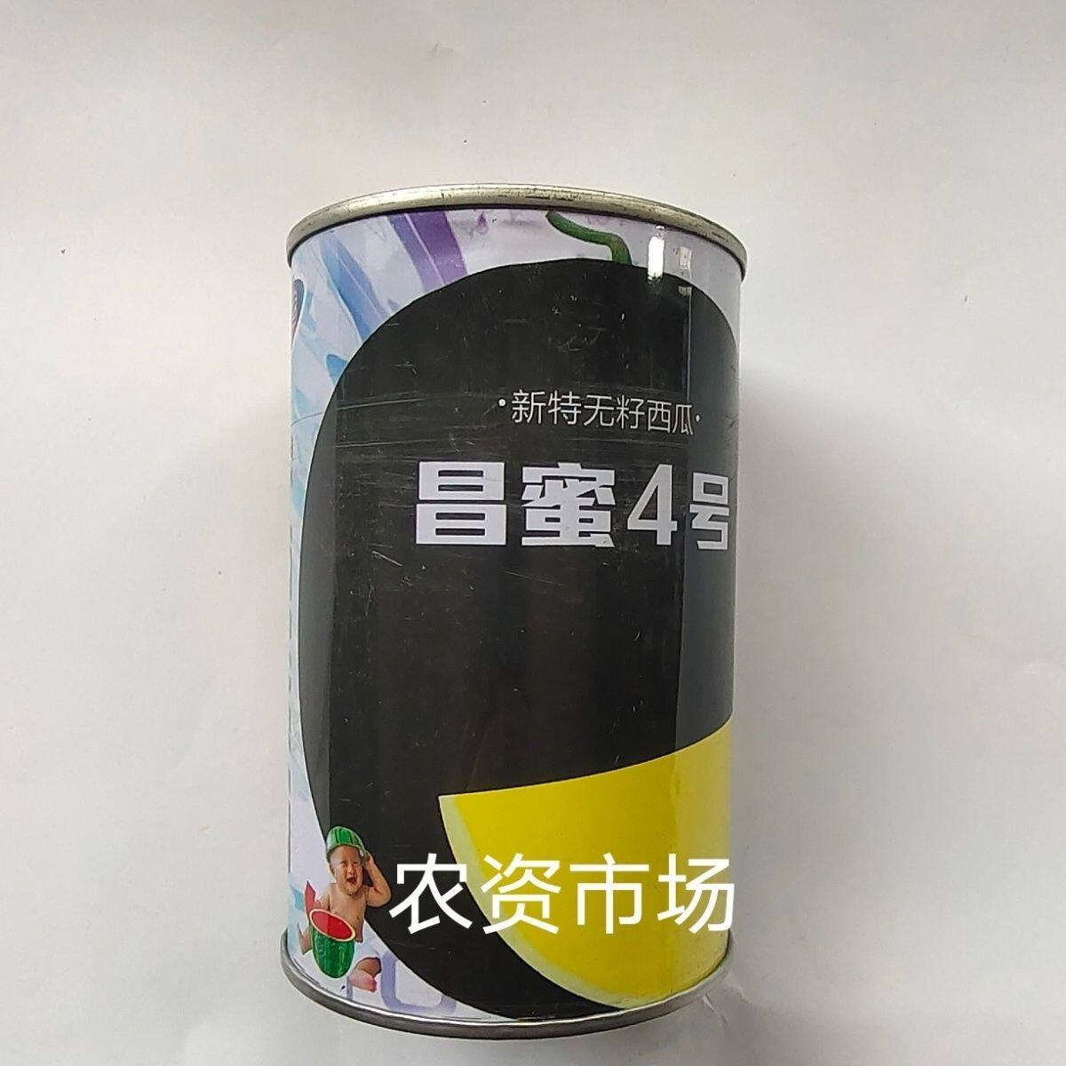 昌蜜4号西瓜种子新特无籽西瓜中早熟品种果皮黑色果肉金黄色高产