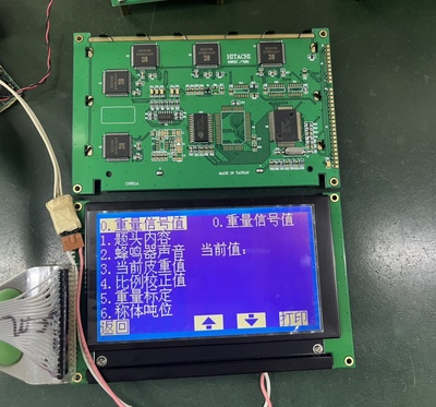 ＬＭＧ7420plfc-x工控液晶显示屏 LMG7400PLFC/LMG7410PLFC