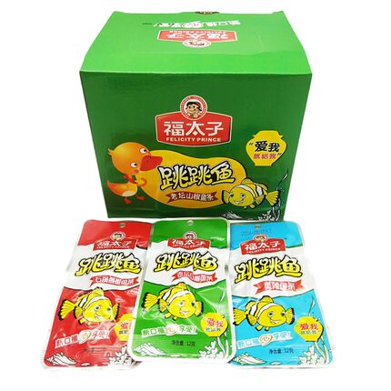 福太子跳跳鱼12克30包整盒装老坛山椒味石锅剁椒味休闲零食品小吃