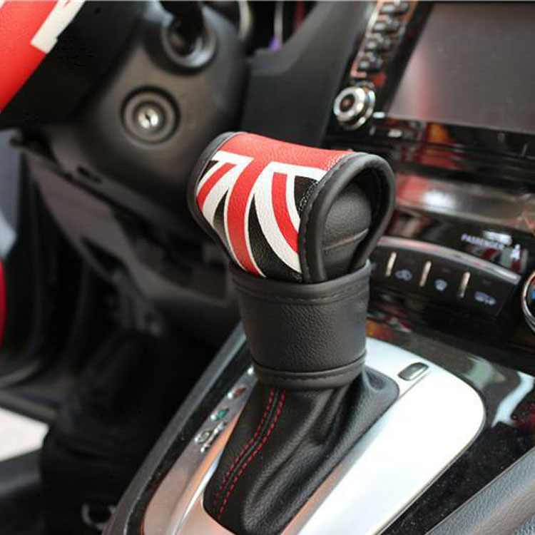 排档套时尚商务PU皮革米字旗商务