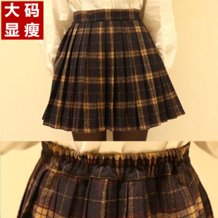 子半身裙裤 学院风格 短裙女 韩版 2024秋冬胖MM显瘦百褶裙松紧腰大码