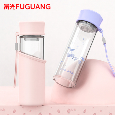 富光小清新简约时尚玻璃杯刻字