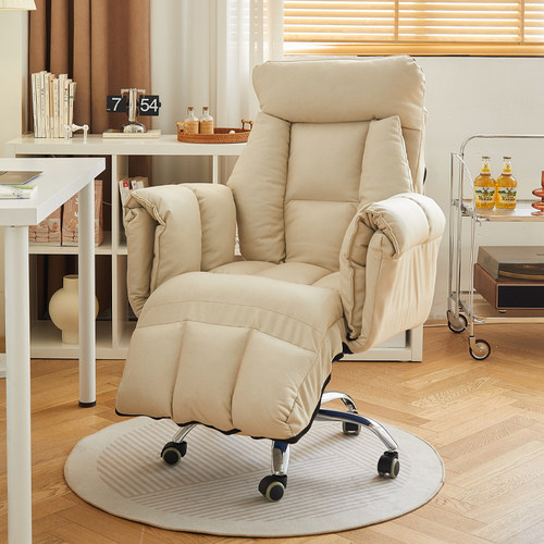电脑椅家用舒适懒人沙发椅