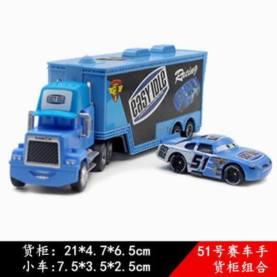 儿童玩具51号赛车手玩具合金车