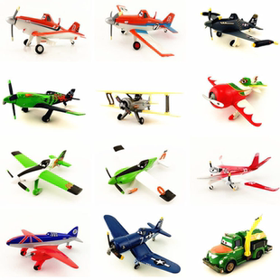 正版迪士尼款飞机总动员威风队长墨西哥5号合金大号版达斯蒂现货