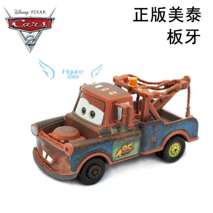 汽车总动员玩具车 赛车总动员脱线板牙合金车