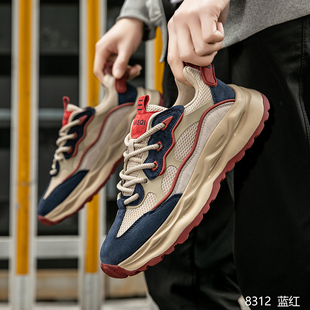 经典 老爹鞋 百搭 斯杰奇 软底真皮情侣款 运动鞋 时尚 春夏休闲鞋