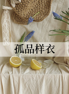 打版样衣+全新断码 大码胖mm每周更新款式 连衣裙/旗袍