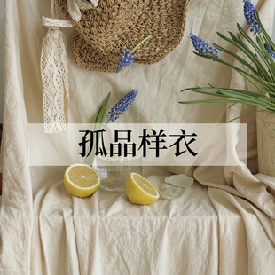 打版样衣+全新断码 大码胖mm每周更新款式 连衣裙/旗袍