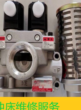 沃德冲床气动电磁阀安全双联阀丰兴TOYOOKI丰兴AD-SL231D系列压力