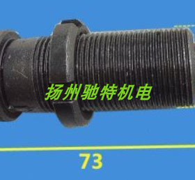 扬力J23-40T63T冲床捏手扳套行程上下高强度调节加长螺丝一颗