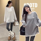 毛衣女秋冬2025新款 大码 孕妇装 韩系花边蕾丝设计感圆领上衣200斤