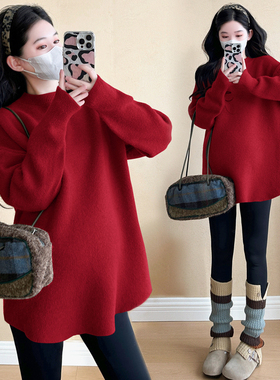 大码孕妇毛衣2025秋冬新款韩版时尚洋气红色上衣女气质显瘦200斤