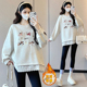 2025时尚 大码 孕妇卫衣秋冬新款 花边宽松上衣女加绒加厚气质200斤