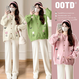 刺绣针织开衫 大码 韩版 毛衣秋冬新款 外套时髦洋气减龄200斤 孕妇装