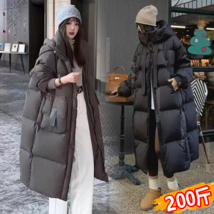 时尚 大码 2025连帽宽松外套过膝长款 韩版 200斤 孕妇羽绒服棉服冬季