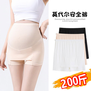 短裤 大码 莫代尔弹力托腹200斤潮 防走光打底裤 薄款 孕妇安全裤 夏季