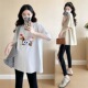 T恤韩版 大码 纯棉短袖 时尚 宽松百搭遮肚显瘦200斤潮妈 孕妇上衣夏季
