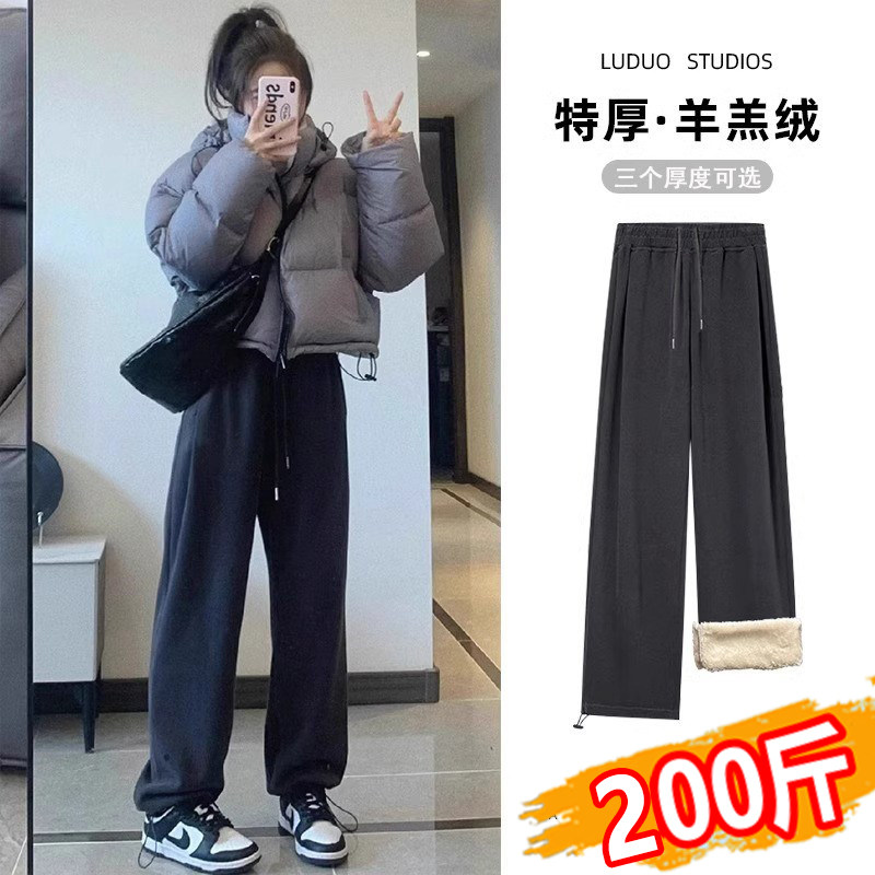 大码孕妇加绒运动裤秋冬季宽松羊羔绒束脚棉裤休闲显瘦卫裤200斤,孕妇装/孕产妇用品/营养,孕妇打底裤,淘宝优惠券,粉丝福利购,淘宝优惠卷