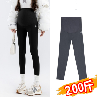 孕妇打底裤 显瘦休闲长裤 春装 瑜伽裤 200斤 外穿无痕托腹鲨鱼裤 大码