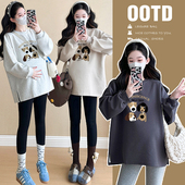 长袖 大码 中长款 卫衣春秋季 上衣宽松休闲洋气减龄显瘦200斤 孕妇装