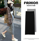 中长款 外穿2026新款 显瘦包臀裙 孕妇无托腹针织半身裙春夏薄款 大码