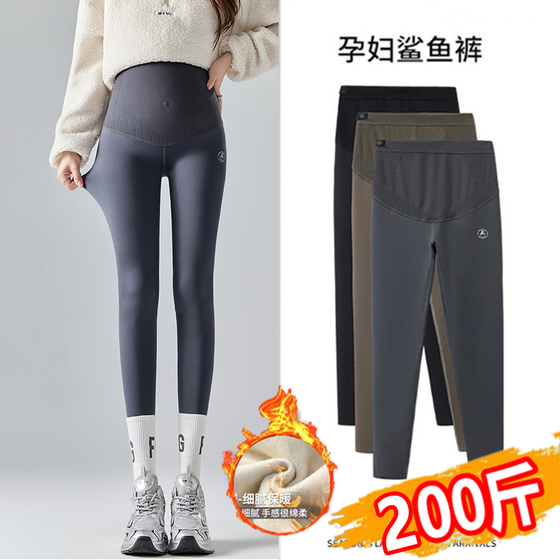 大码孕妇裤春秋鲨鱼皮加绒打底裤