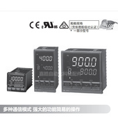 RKC温控器FB400数字显示控制器多功能型支持RS422 485通讯232