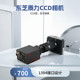 TOSHIBA TELI东芝泰力CSFV90BC3工业相机CCD型贴片机配件1394口