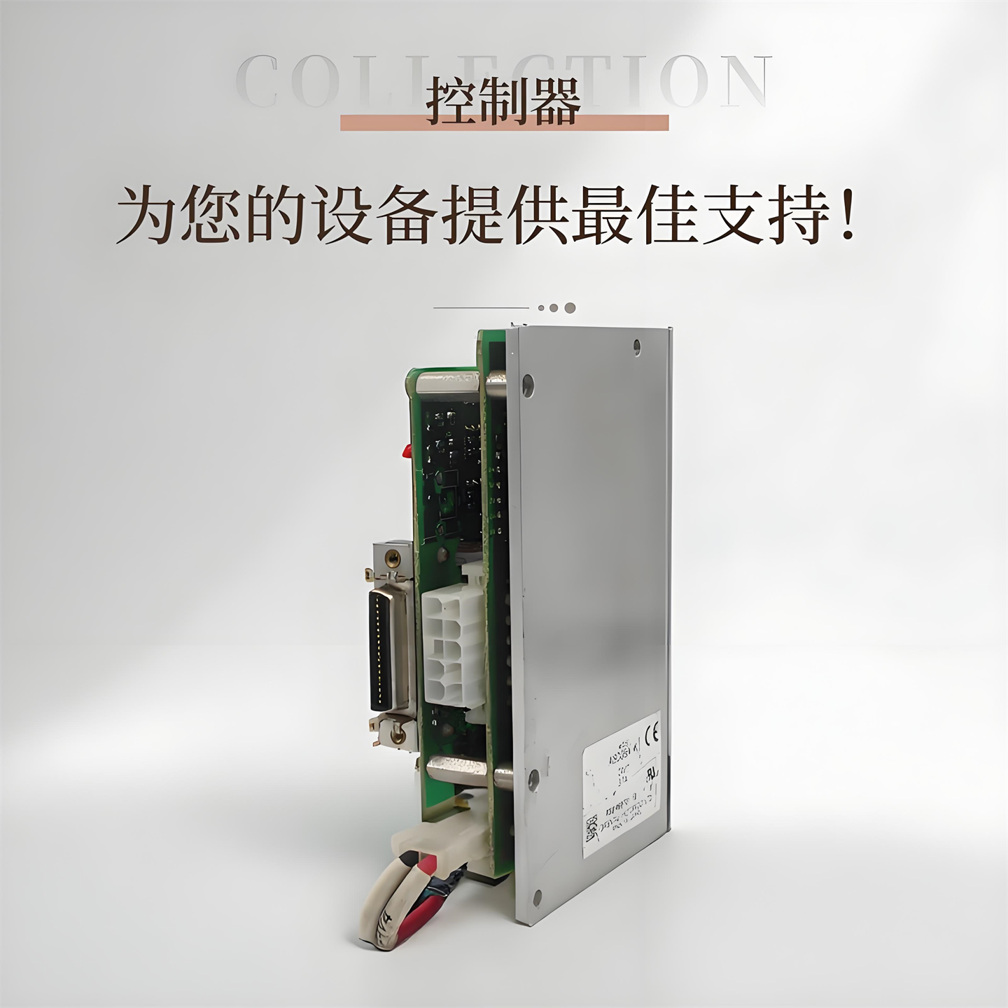 VEXTA东方闭环步进驱动器ASD36A