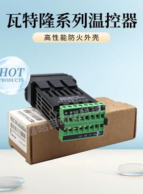 WALOW瓦特隆EZ-ZONE系列温控器PM3C1AK-AAAABAA标准型无硬件输出