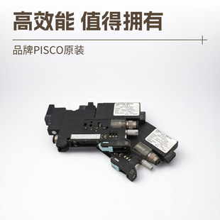 66J FVXS PISCO数显FVXS D24 1真空发生器VXL07D