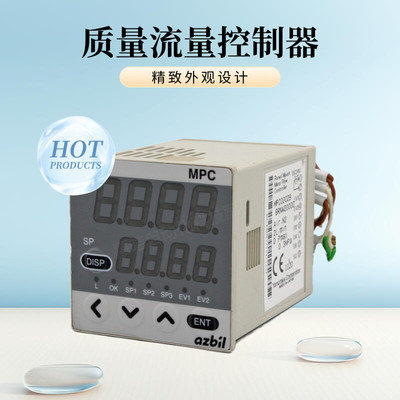 azbil阿自倍尔盘装质量控制器