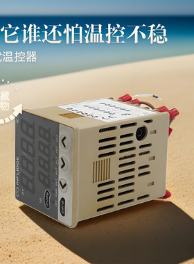 Yamatake Corparation山武温控器C15TV0TA0200M002拆机INFLIDGE