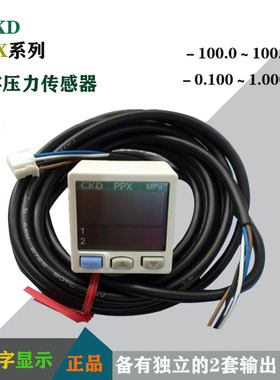 CKD 数显传感器PPX-R10N-6M-KA 气动压力表-0.1-1MPA正压负压