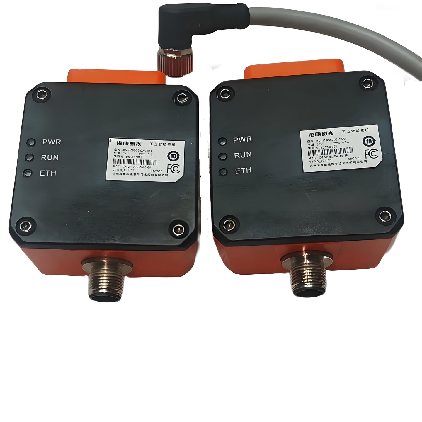 海康机器人读码器MV-IM5005-02MWGAGV 拆机AGV小车感应设备